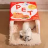 FluffyBox™ plišasta mačja postelja v obliki škatle