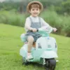 Vespeon™ otroški električni skuter