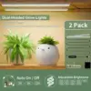Moonflower™ Stojalo za rastline v obliki polmeseca z osvetlitvijo