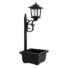 BloomLamp™ cvetlični lonec s solarno svetilko